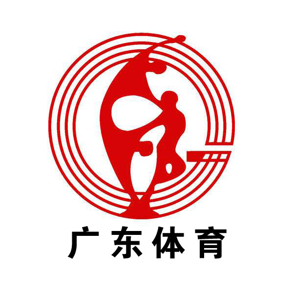 Guangdong Province Sports